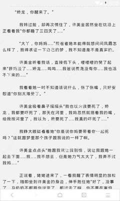 英雄联盟比赛押注网站